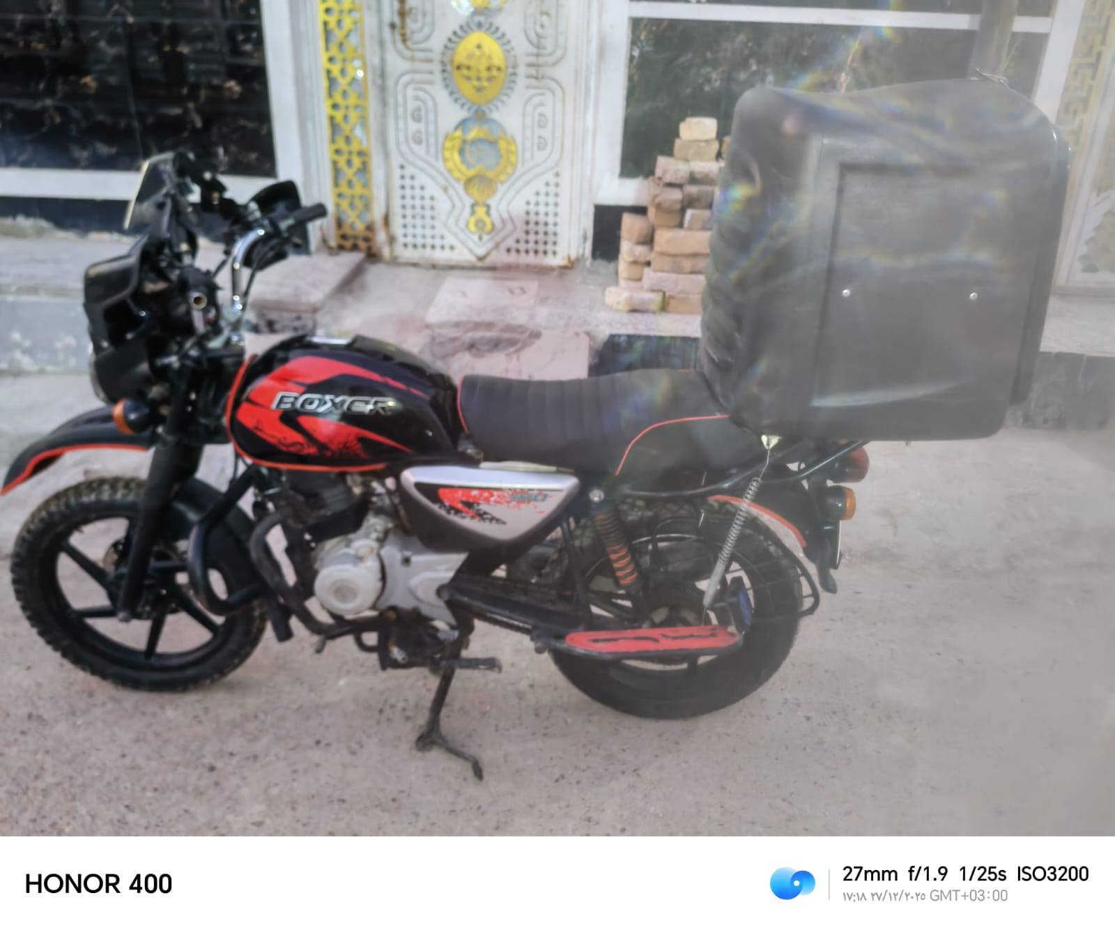 السلام عليكم بوكسر موديل 2021 شهر 11 مرقمه ابسمي تحويل ثاني يوم دراجه خير من الله مكاني بغدادد
للتواصل واتساب *********** السعر مليون و900 وبيه مجال
