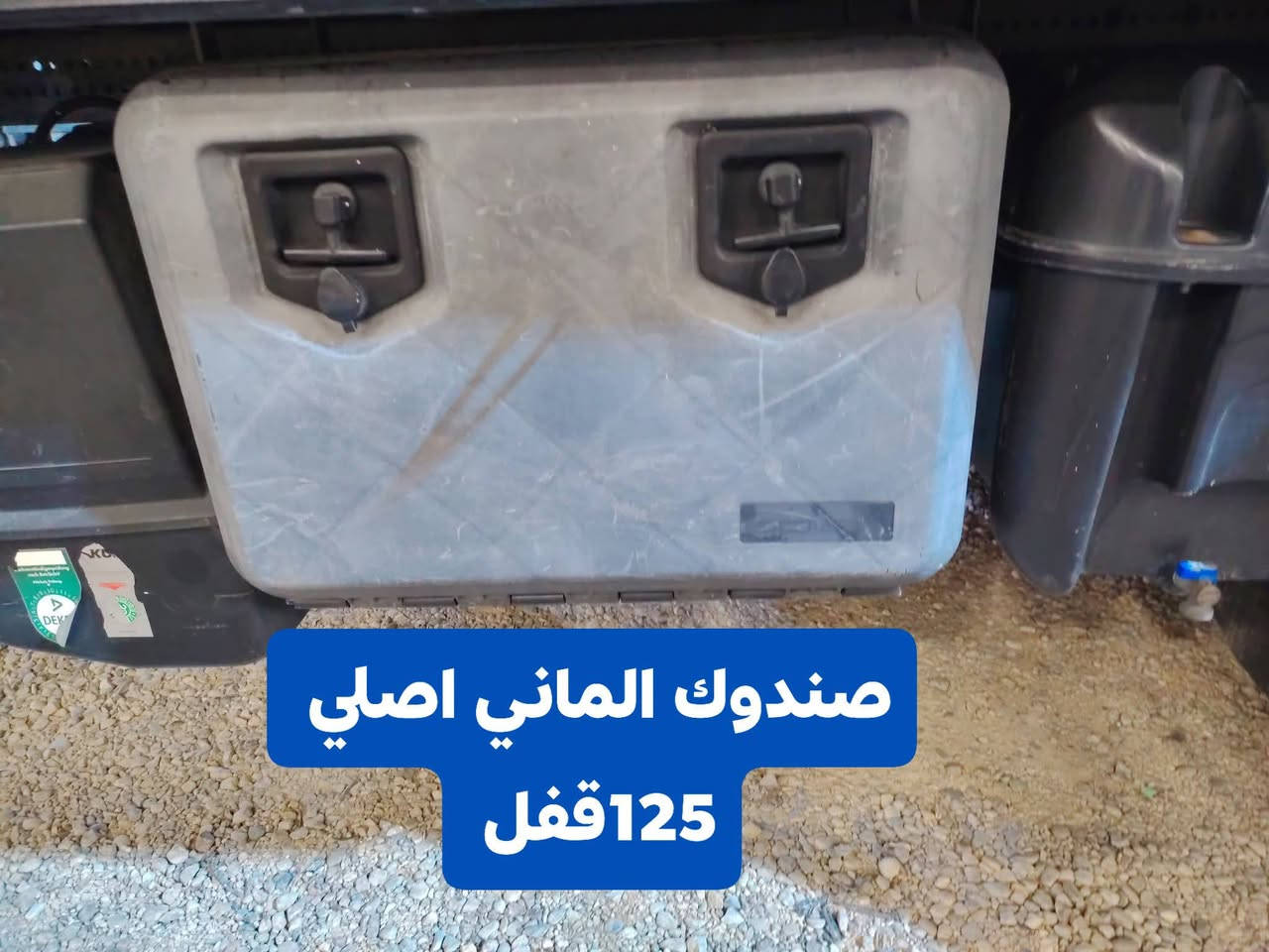 سلام عليكم ***********
