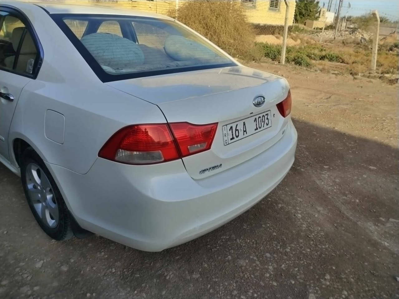 ***********السلام عليكم
كيا اوبتيما 2009خليجي كفاله سياره  رقم قادسيه انكليزي بسمي مكينه كير حداديه تخم تاير تبريد تدفئه كله جديد السياره جديده مال جناي مكان السياره ديوانيه عفك السعر 132 وبيه مجال قليل الشراي يتصل *********** مكلف بالنشر اتصل على رقم
