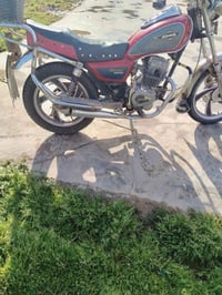 ماطور جني • مامفتوح • اوراق كامله