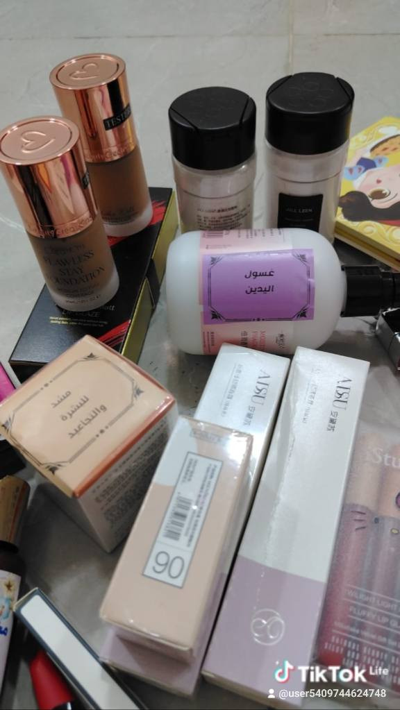 مكياج جملة مفرد اسعار مناسبة


**إذا كنت صاحب هذا الإعلان وتريد حذفه لأي سبب، رجاءا أرسل رسالة إلى الدعم الفني**