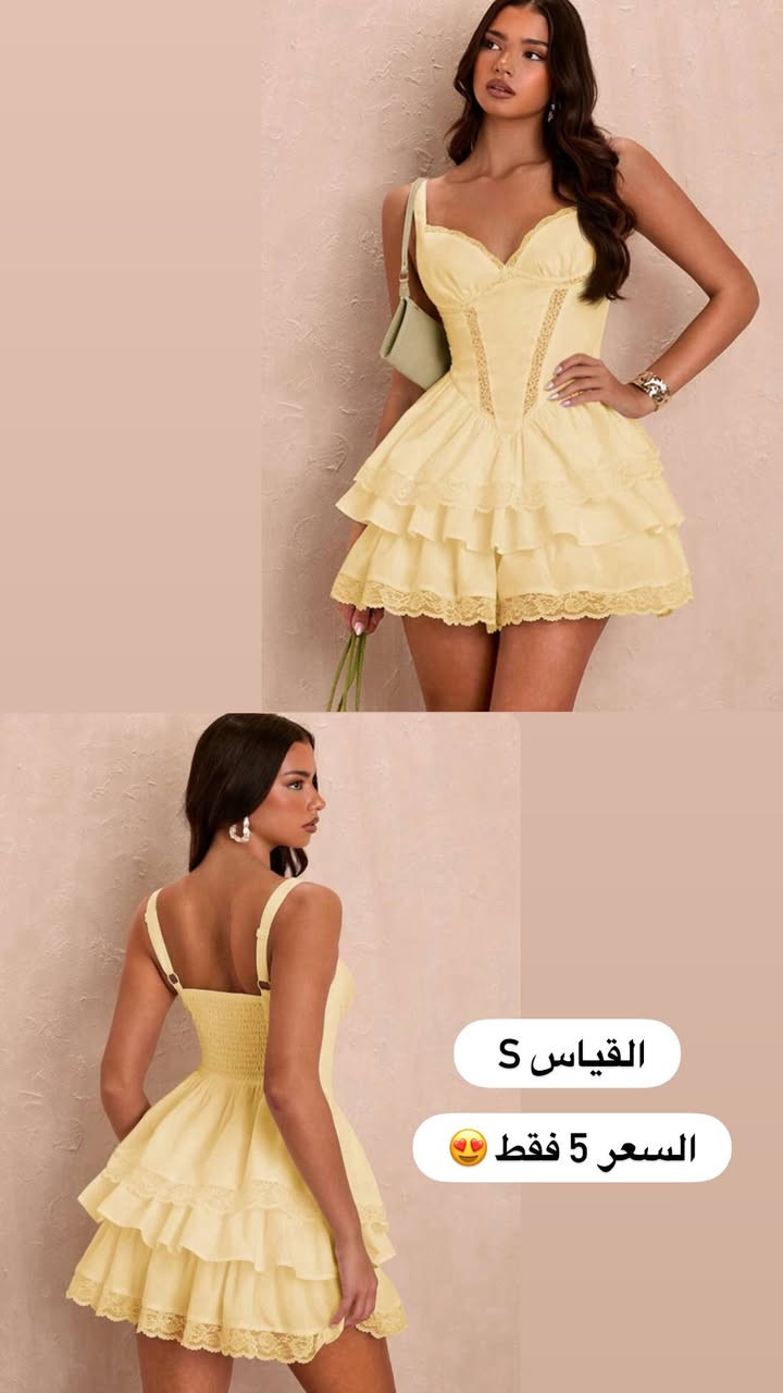 فساتين قياس S السعر بدل ال5 بـ 3 الاف فقط
متوفر توصيل لكافة محافظات العراق


**إذا كنت صاحب هذا الإعلان وتريد حذفه لأي سبب، رجاءا أرسل رسالة إلى الدعم الفني**