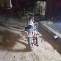 نامه • ستوته • نواقص