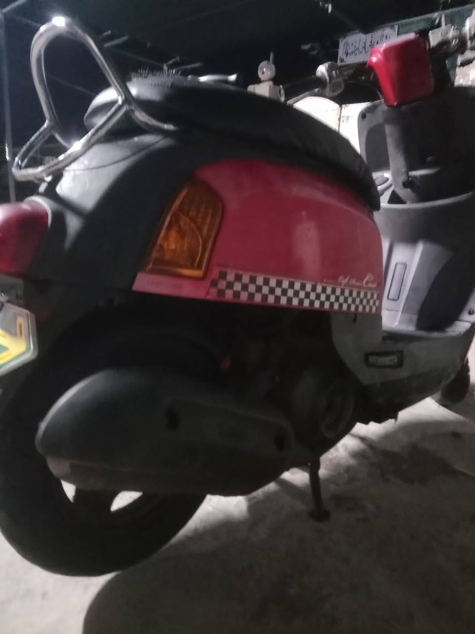 سلام عليكم بوليس لبيع كفاله كلشي شغال السعر 650 وبيه مجال حك الجيه العنوان بابل الحمزه الغربي


**إذا كنت صاحب هذا الإعلان وتريد حذفه لأي سبب، رجاءا أرسل رسالة إلى الدعم الفني**