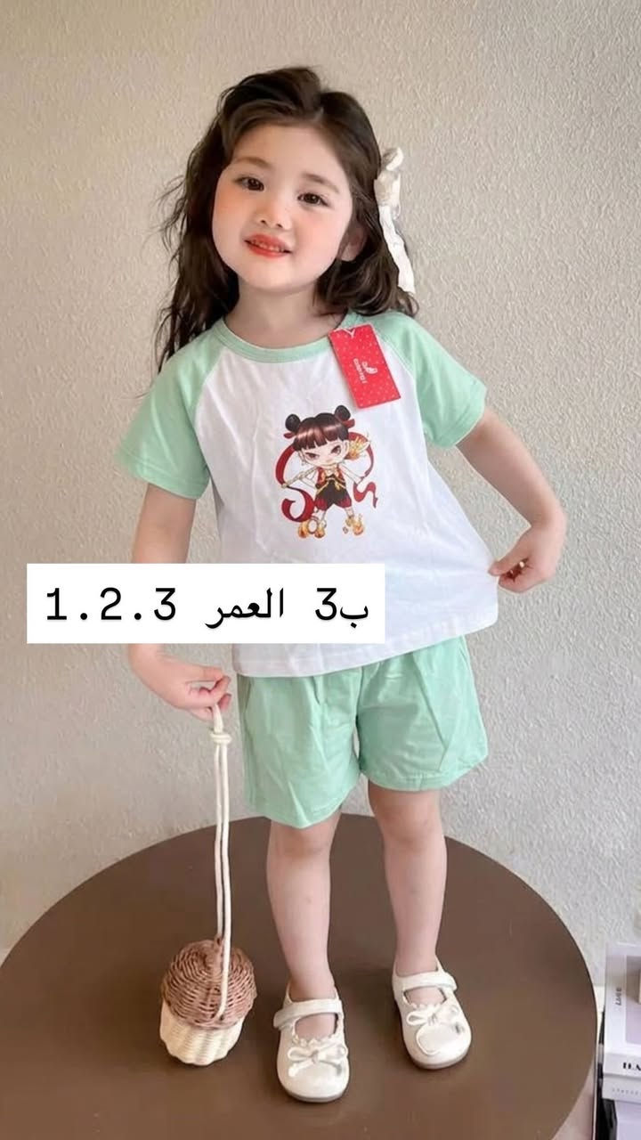 كلشي ب3 الحجز واتساب ***********
