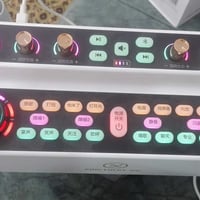 مكبر صوت • شحن