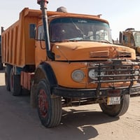 الفلوجه • مان • جاهزة للعمل
