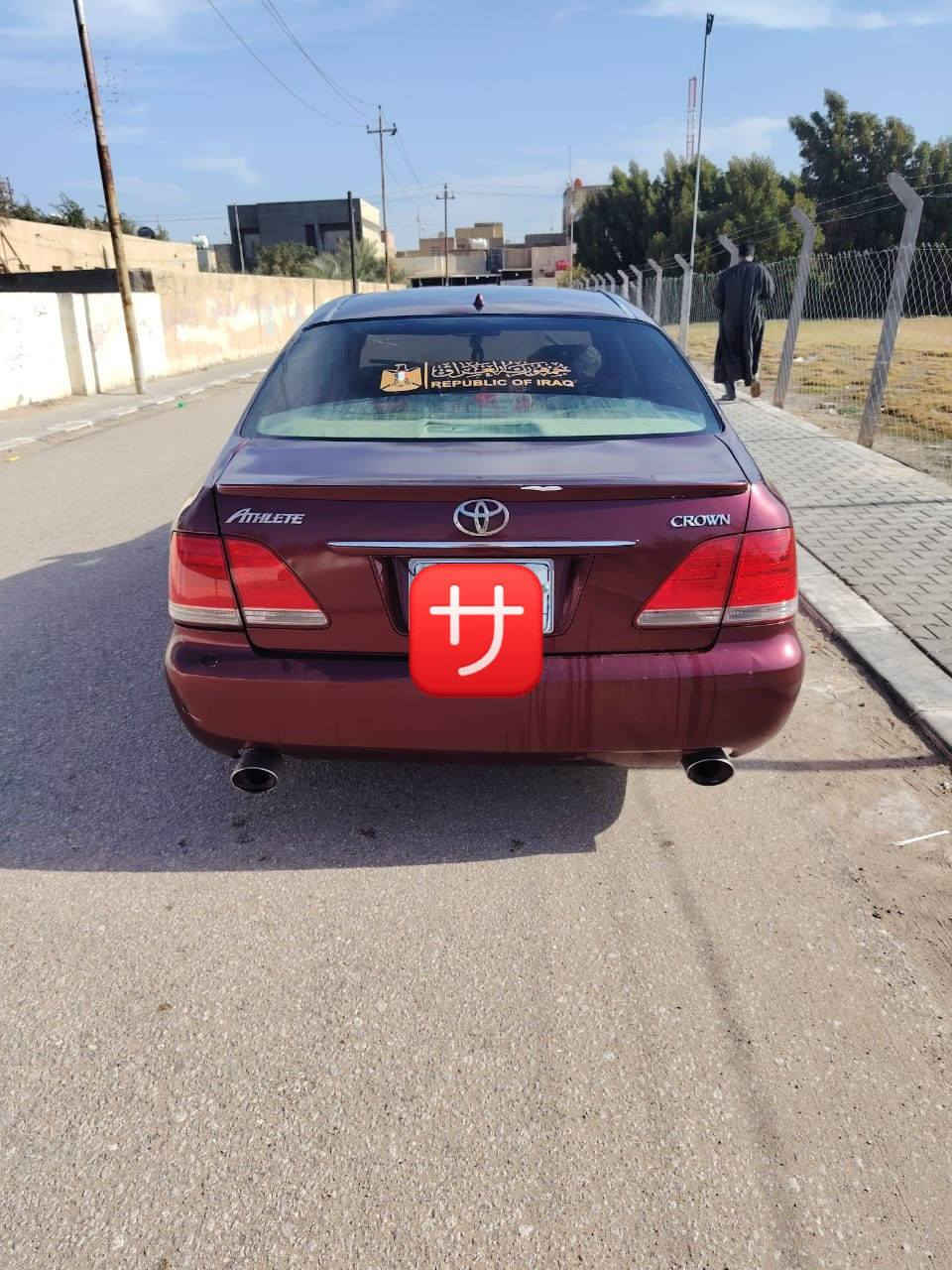 سلام عليكم للبيع شاهينه أدوات مكانها نجف السعر 33 الشراي يتصل ***********
