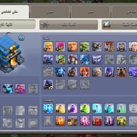 تاون ١٢ • سيرفر اسيا • ٣٦٠ شدة ببجي