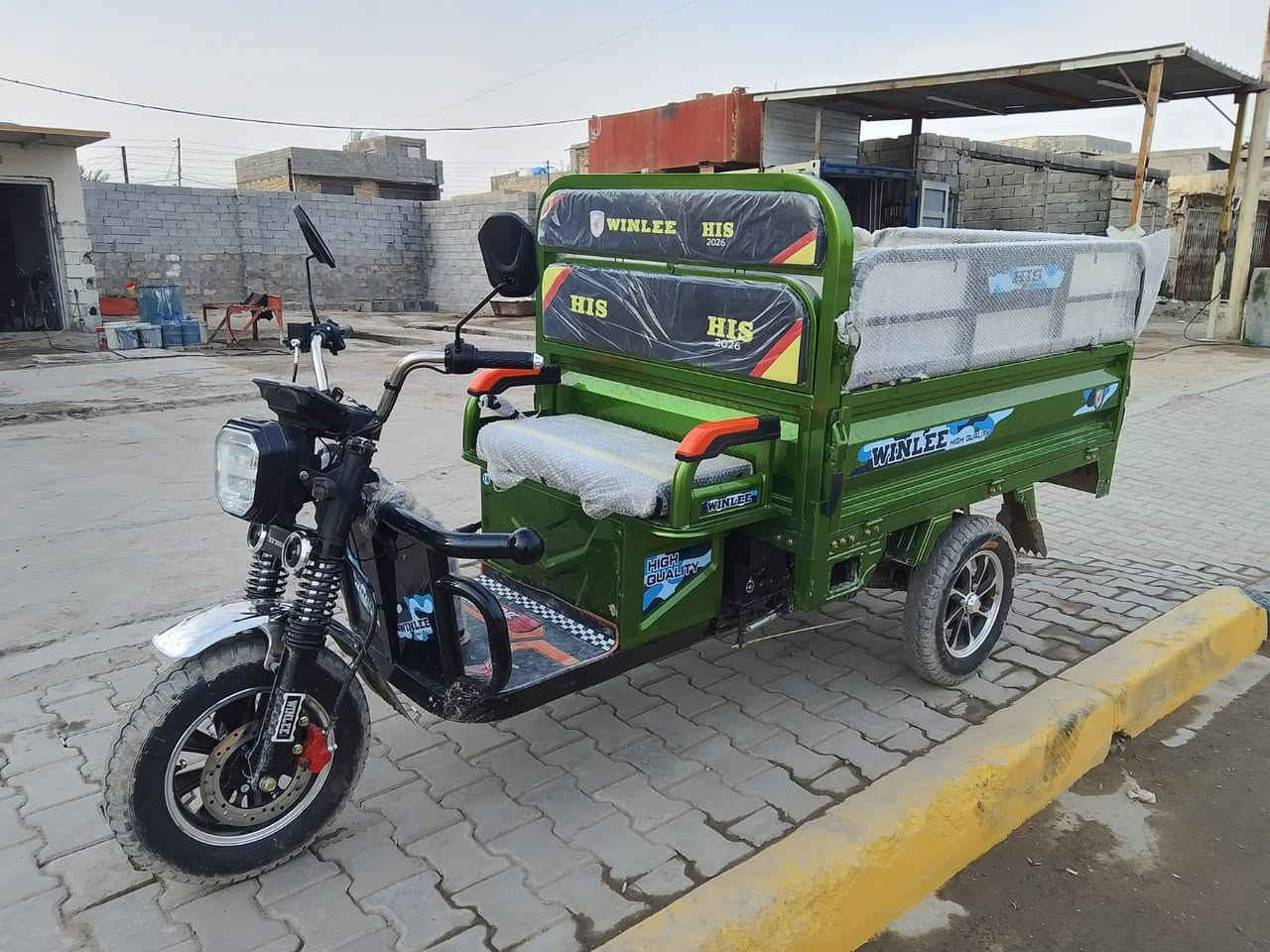 ستوته شحن موديل 2026 مكلف بنشر رقم صاحب الستوته (***********)
وليد حسن
