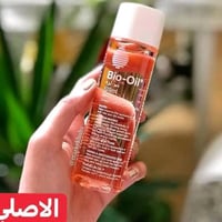بايو اويل Bio-Oil 😍😍😍 100٪ أصلي يعتبر واحد من أقوى وأشهر الزيوت العلاج...