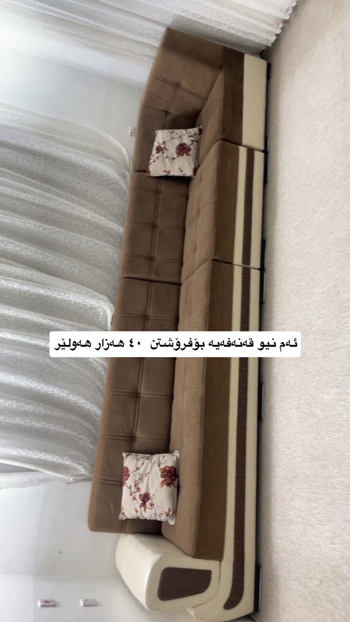 نرخی هەرزان نوسراون لەسەر وێنەكان هەموی لەهەولێر


**إذا كنت صاحب هذا الإعلان وتريد حذفه لأي سبب، رجاءا أرسل رسالة إلى الدعم الفني**