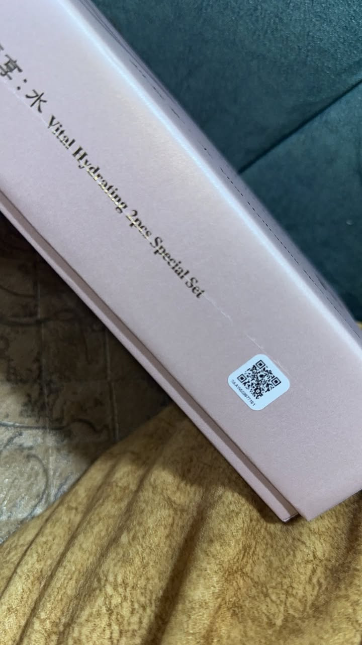 عنايه للبشره للبيع نطوني بيها سعر اصليه باركود


**إذا كنت صاحب هذا الإعلان وتريد حذفه لأي سبب، رجاءا أرسل رسالة إلى الدعم الفني**