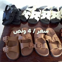 احذية • اسعار مناسبة • توصيل متوفر