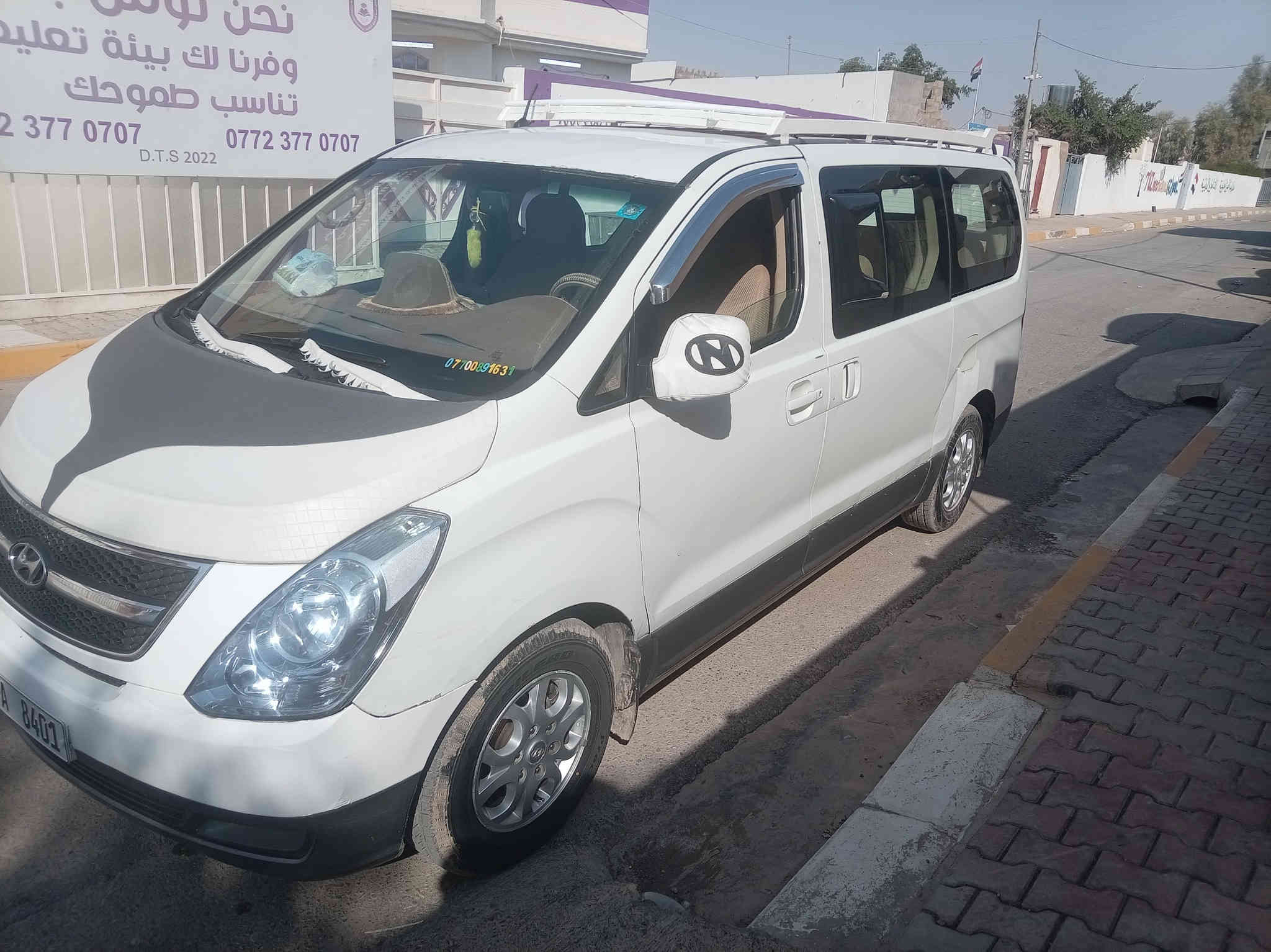 سلام عليكم للبيع استاركس موديل ٢٠١٢ رقم نينوى انكليزي مشروع وطني شرط تحويل كير محرك اكسل تبريد كله نضيف سعره ١٤٥ بيه مجال مكان سياره صلاح الدين الطوز لاستفسار ***********
