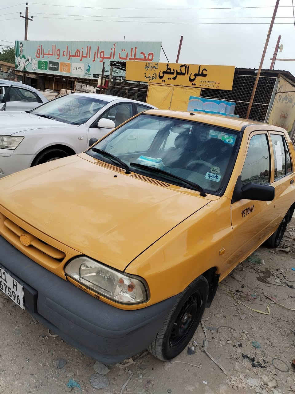 سلام عليكم سايبه موديل 22 مكفوله كفاله عامه مكينه وكير خير من الله صدر جديد سياره خير من الله بسمي مداور ثاني يوم مصفره هيئه وغرامات مكاني كربلاء ***********
