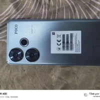 ذاكرة ٥١٢ • رام ١٢ • سناب ٨ جين ٣