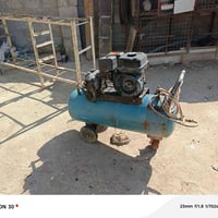 تاروسه • نضيفه • ميسان