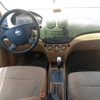 افيو • ٢٠١١ • فول اوتوماتيك
