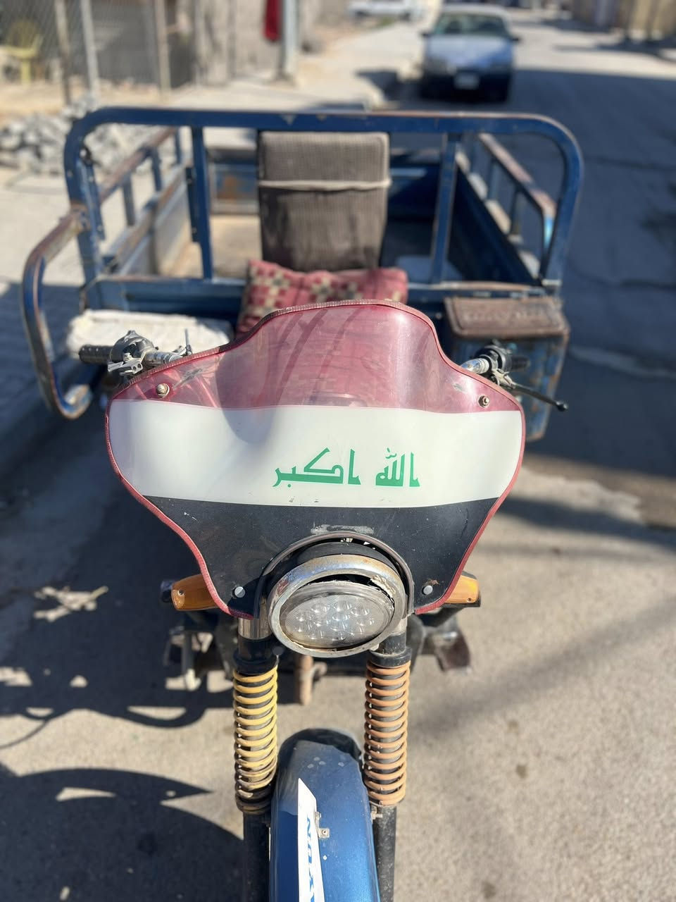 ستوته 2019اوراق
تجفيت كامل البارحه 
***********
وبخدمت الشراي
