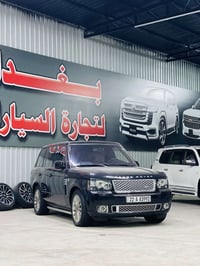 رانــج روفر للبيع ب175 ورقه سياره كفاله عامه الاتصال ع 07875265665