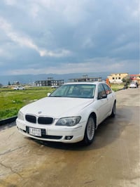 فول فول • ٢٠٠٥ • السليمانية