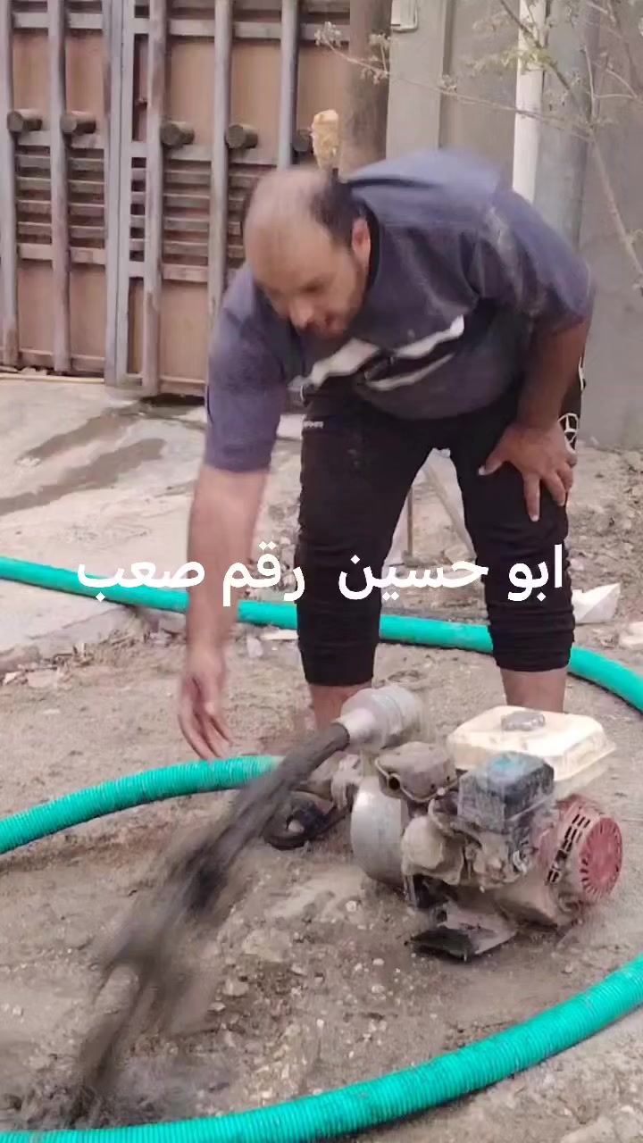 حفر ابار***********
_________*********** 
حفر ///اليا  🚜*********** 
__*********** _______________________________
مستعدون لحفر الابار وثقوب الشوارع
 اليا🚜_ ويدوي🚹
 {وتسريب مياه الامطار والمخازن}
 في كل محافظات العراق
 بأنسب الاسعار
 شغل مضمون100% 
للأستفسار..
《راسل الصفحه او اتصل على الأرقام》↘️
●●●●●●●
***********
