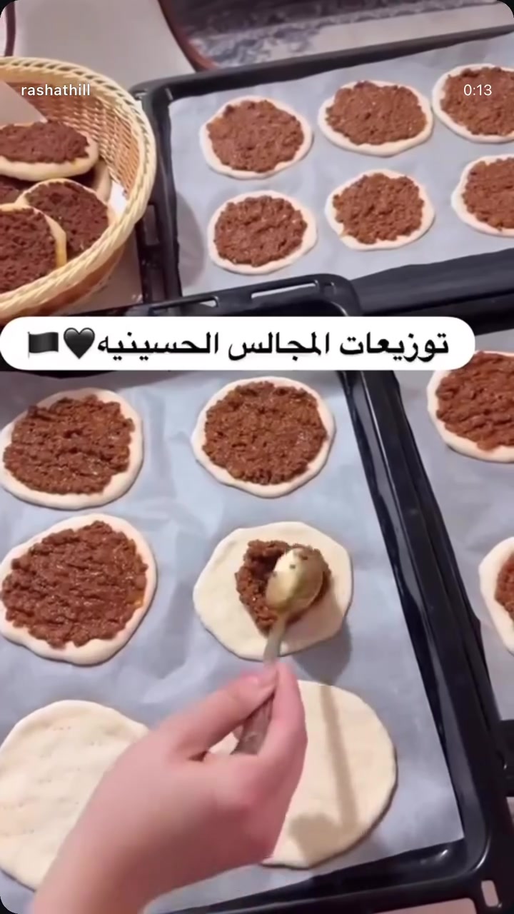 عروض للمواكب والمجالس الحسينيه لحم بعجين فطائر مني بيتزا 100قطعه ب50الف فقط عنوان بغداد توصيل متوفر رقم الحجز ***********
