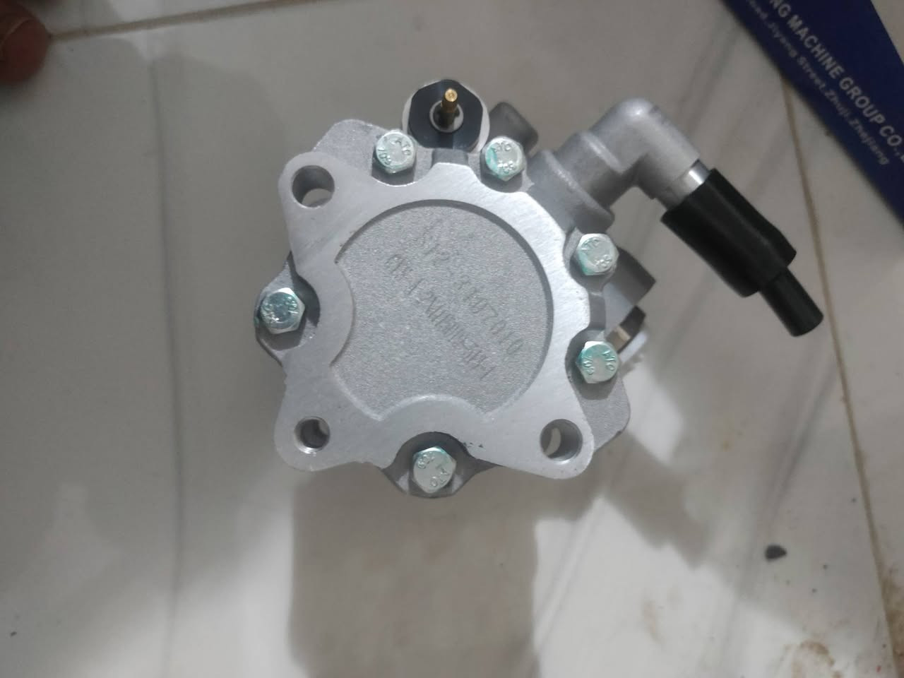 بور ستيرن شيري A1 أصلي جديد بالباكيت للبيع بسعر أقل من السوك
***********
