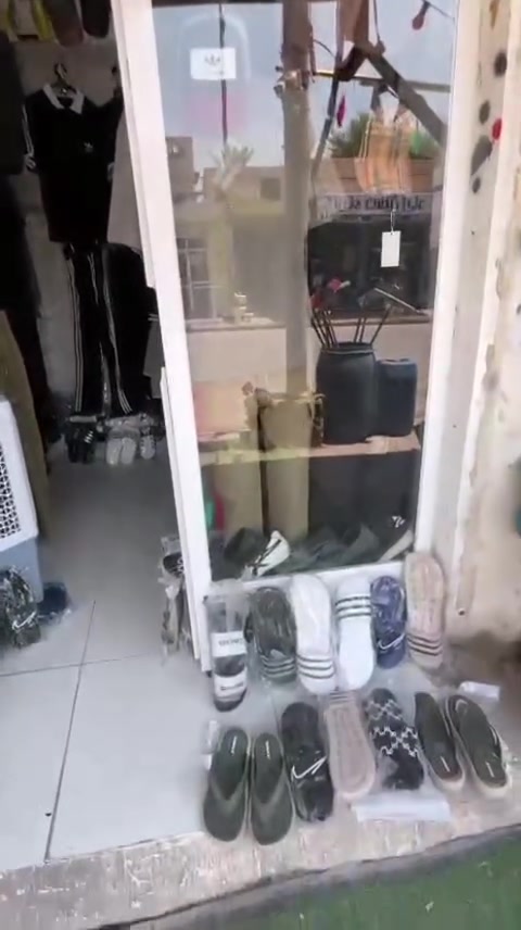 ازياء الجمعية 🔥♥️


**إذا كنت صاحب هذا الإعلان وتريد حذفه لأي سبب، رجاءا أرسل رسالة إلى الدعم الفني**
