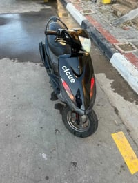 ماكس عدله • شلعة • معدل