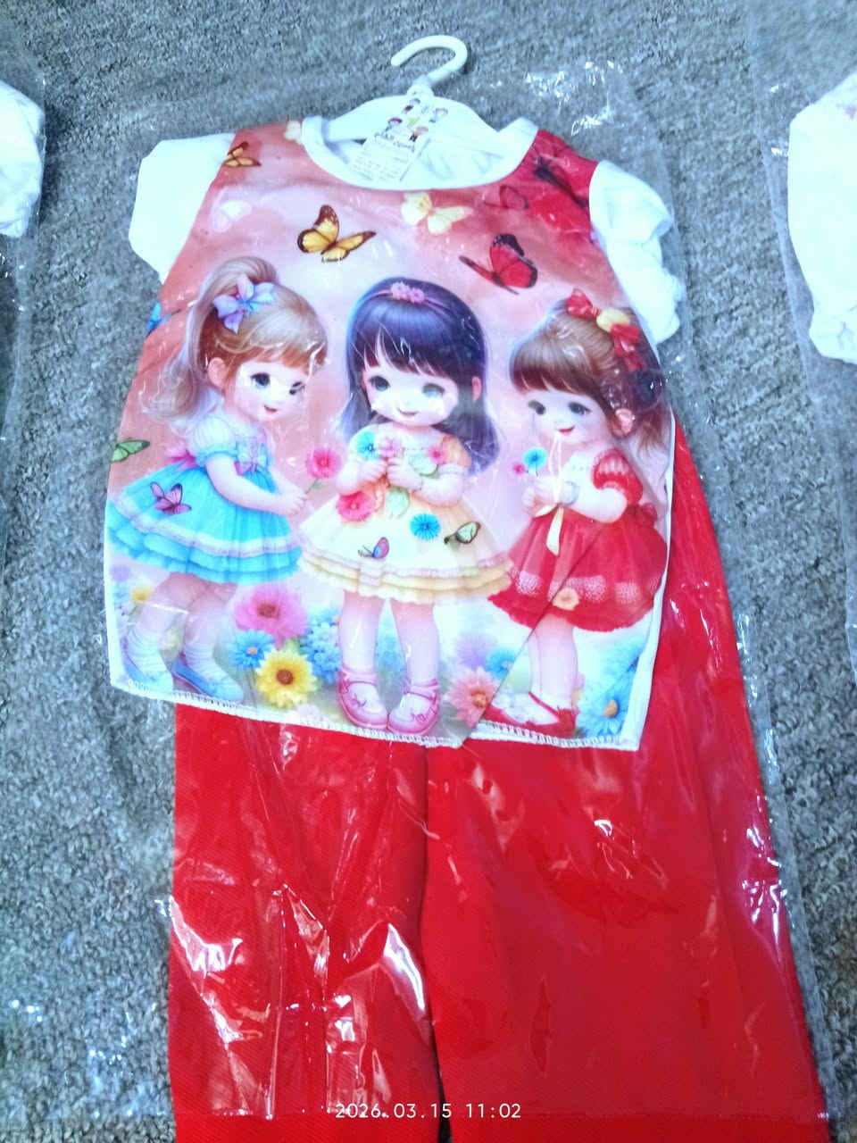 تراك بناتي طبع اثريدي خامه جنن القياس  3- 10


**إذا كنت صاحب هذا الإعلان وتريد حذفه لأي سبب، رجاءا أرسل رسالة إلى الدعم الفني**