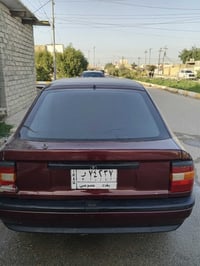 فيكترا • صبغ جماليه • محرك وكير شرط