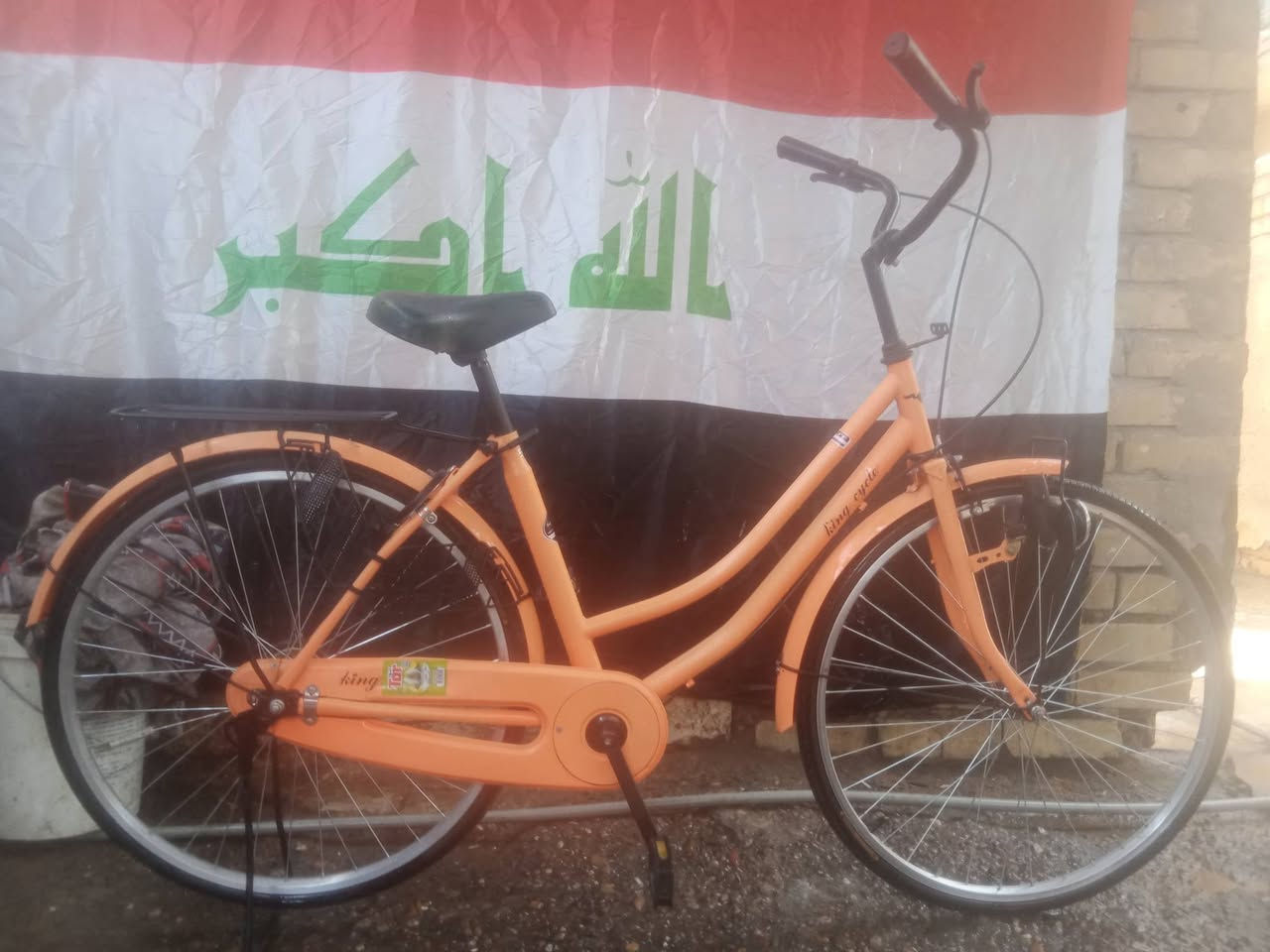 حجم٢٦لون مشمشي لايت قفل كامل شخط مابي سعر٨٠اتصال***********
