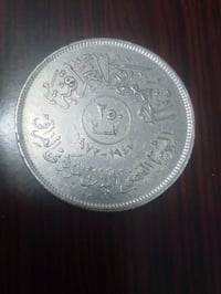 ٤قطع • ٢٥٠فلس • دائرية نادرة