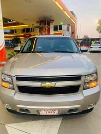 تاهو L.T.Z  2007دوبه يى تازه داغل بوه  قه پات مواسه فات  گيرو مه كينه ...