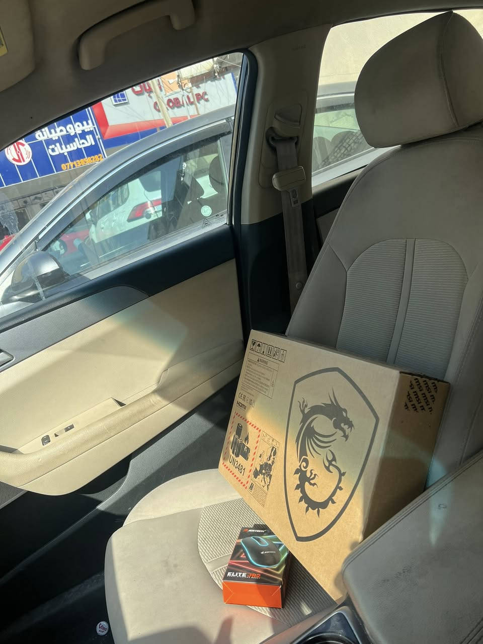 السلام عليكم
msi for sale 
مستخدم لمدة اسبوع واحد فقط يعني النظافة 100‎%‎ 
كامل ملحقات وية من الكارتونة و الشاحنة 

لابتوب MSI Cyborg 15 B13WFKG-492XAE، معالج Intel Core i7-13620H، ذاكرة وصول عشوائي 16 جيجابايت، قرص صلب SSD بسعة 512 جيجابايت، بطاقة رسومات RTX 5060 بسعة 8 جيجابايت، شاشة 15.6 بوصة FHD IPS بتردد 144 هرتز. لون أسود شفاف

* المعالج - معالج Intel® Core™ i7-13620H، ذاكرة تخزين مؤقتة 24 ميجابايت، سرعة تصل إلى 4.90 جيجاهرتز، 10 أنوية، 16 مسار معالجة
* ذاكرة الوصول العشوائي (RAM) - 16 جيجابايت DDR5 (2 × 8) بحد أقصى 96 جيجابايت، فتحتان
* التخزين - 512 جيجابايت SSD NVMe PCIe Gen4
* وحدة معالجة الرسومات - NVIDIA® GeForce RTX™ 5060، وحدة معالجة رسومات للكمبيوتر المحمول بسعة 8 جيجابايت GDDR7، تدعم الذكاء الاصطناعي المتقدم بقدرة 572 تيرابايت في الثانية، وسرعة معالجة تصل إلى 1455 ميجاهرتز، واستهلاك طاقة رسومات أقصى 55 واط مع خاصية Dynamic Boost. *قد يختلف حسب السيناريو *كفاءة الطاقة
* شاشة عرض - 15.6 بوصة FHD (1920x1080)، 144 هرتز، بتقنية IPS
* كاميرا ويب - نوع عالي الدقة (30 إطارًا في الثانية بدقة 720 بكسل)
* منافذ الإدخال/الإخراج - �منفذ واحد من النوع C (USB3.2 Gen2 / DisplayPort™ / Power Delivery 3.0)�منفذان USB 3.2 من الجيل الثاني من النوع A�منفذ HDMI™ 2.1 واحد (4K @ 60Hz)
* اللون - أسود شفاف
* لوحة مفاتيح - الإنجليزية، العربية - لوحة مفاتيح ألعاب RGB بأربعة مناطق مع مفتاح مساعد الطيار
* نظام التشغيل windows 11 pro
* الوزن - 2.1 كج
* السعر 1,650,000
* إذا جنت شراي راسلتي واتساب 
* ***********
