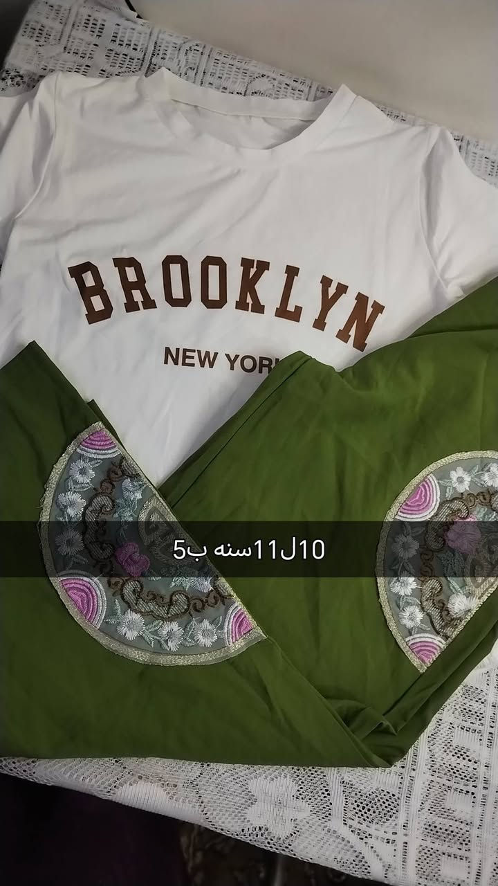 حبايبي قطع شي ان الي يعجبكم دزو خاص وبعيني وكل الهلا بيكم


**إذا كنت صاحب هذا الإعلان وتريد حذفه لأي سبب، رجاءا أرسل رسالة إلى الدعم الفني**