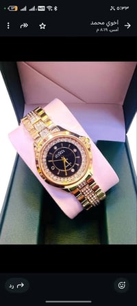 الساعه سعر 5000 ) 07512101246-07702699883