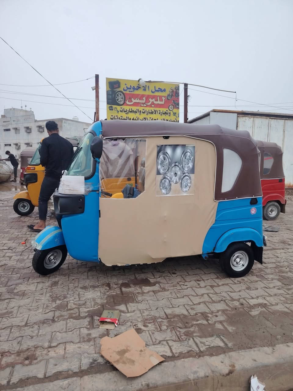 2022 شهر 11  تكتك مضلع زركه رقم وسنويه نكليزي خياس بس صفاح تلكيط تكتك مكفوله فقط ضربه بلغد مرجعه بارد الباقي مكفول محرك برغي ممفتوح بي فقط تفيلس مكاني ميسان رقم الهاتف *********** بيه مسجل مضخم وارضيات دوشمه جديده
