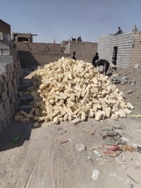 الناصريه • مقاولات • جميع انحاء