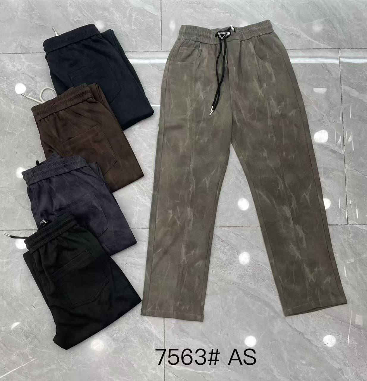 بجايم رجالي صيني خامه درجه اولى
قياس 29 -----38
السيري 7 قطع لون واحد ب47 الف
الموديل بألوانه يطلع


**إذا كنت صاحب هذا الإعلان وتريد حذفه لأي سبب، رجاءا أرسل رسالة إلى الدعم الفني**