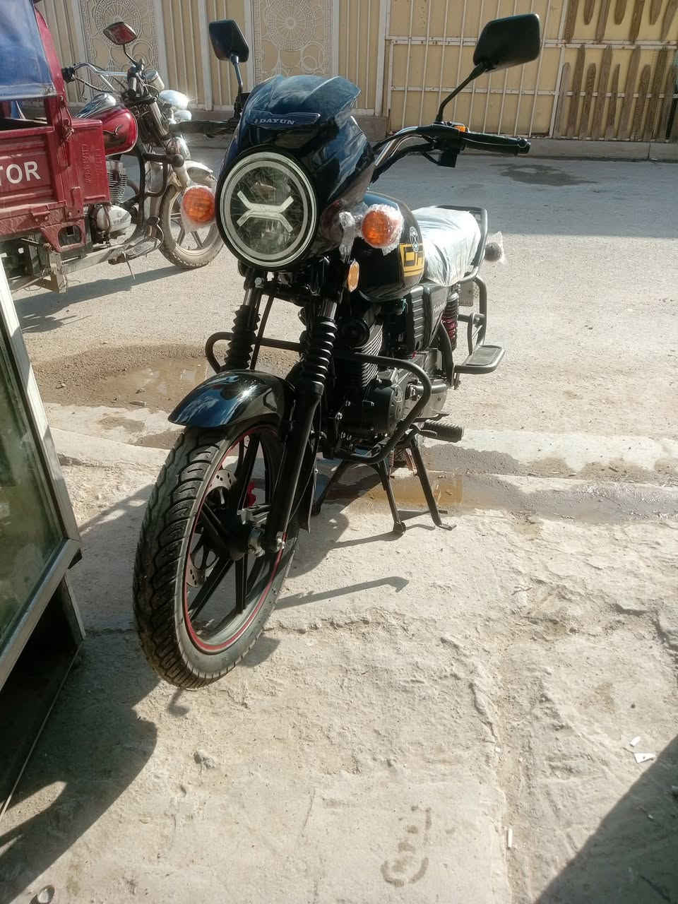 سلام عليكم دايوان 26رقم سليمانيه حولته بأسمي سنويه   تقره 25   مكاني بغداد البلديات ***********.  ***********
