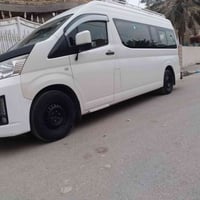 بعد التوكل ع •اللّـہ̣̥ —بمناسبة شهر رمضان المبارك🌙 كل يوم خميس بعد صلا...