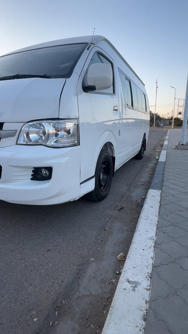 السلام عليكم جنبي 2014رقم بصره بسمي مكفوله من الصبغ
كير محرك اكسل حداديه مكفوله
مكلف بنشر هذا رقم صاحب سياره
 ***********
