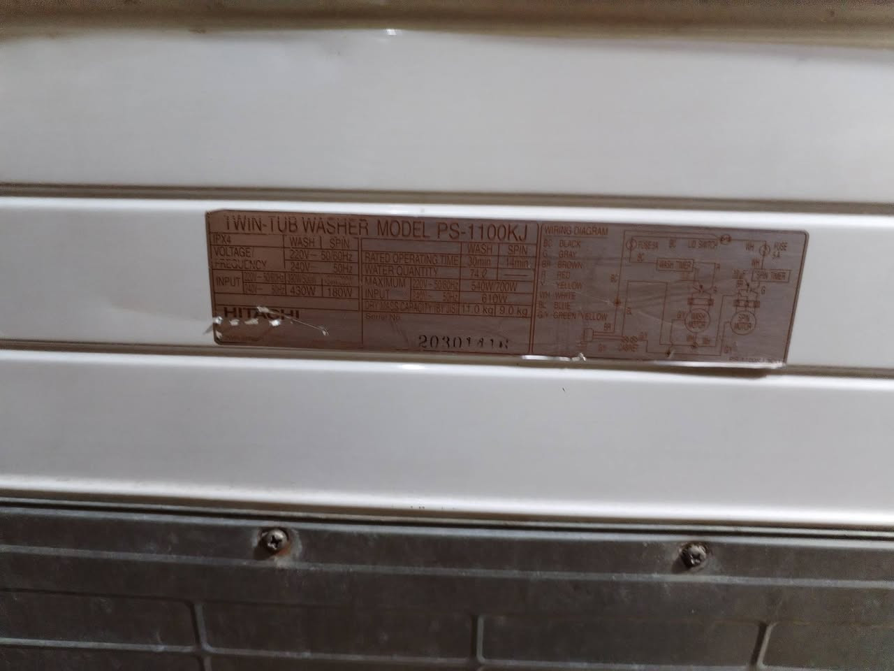 غسالة هيتاشي ياباني شرط شغل وضع شركة البيع سعر ١٠٠ شاري يجي خاص 
***********
