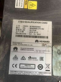 مكلف بالنشر رقم صاحب البداله 07730007498 Omar Ahmed