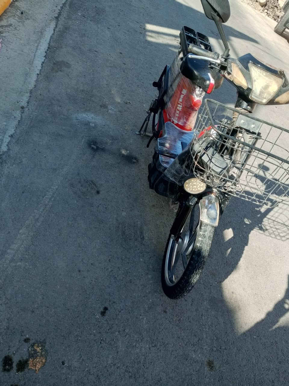 نظيف كلش السعر 300،، فلوجه،، ***********
