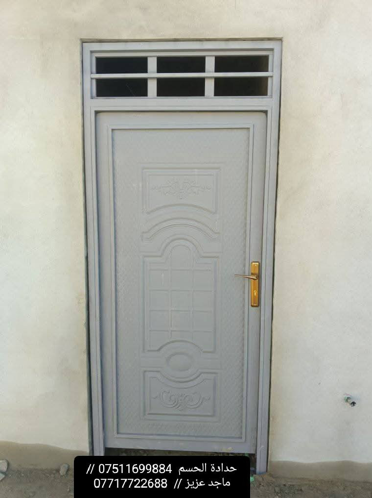 حدادة الحسم سعر باب 200, الف حديد ثقيل درجه اولى *********** // ماجد عزيز //  ***********
العنوان موصل صناعة الكرامة حي الكرامة جانب ايسر
