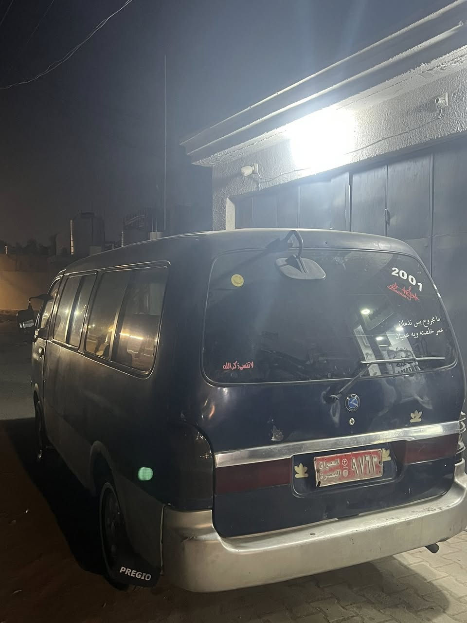 سلام عليكم بريجوًمعلايه رقم احمر ابيع كوم حديد  مكينه وكير وكسن نضاف سنويه ضايعه 18بيها مجال قليل شواصي معمرات تعمير حلو ***********
